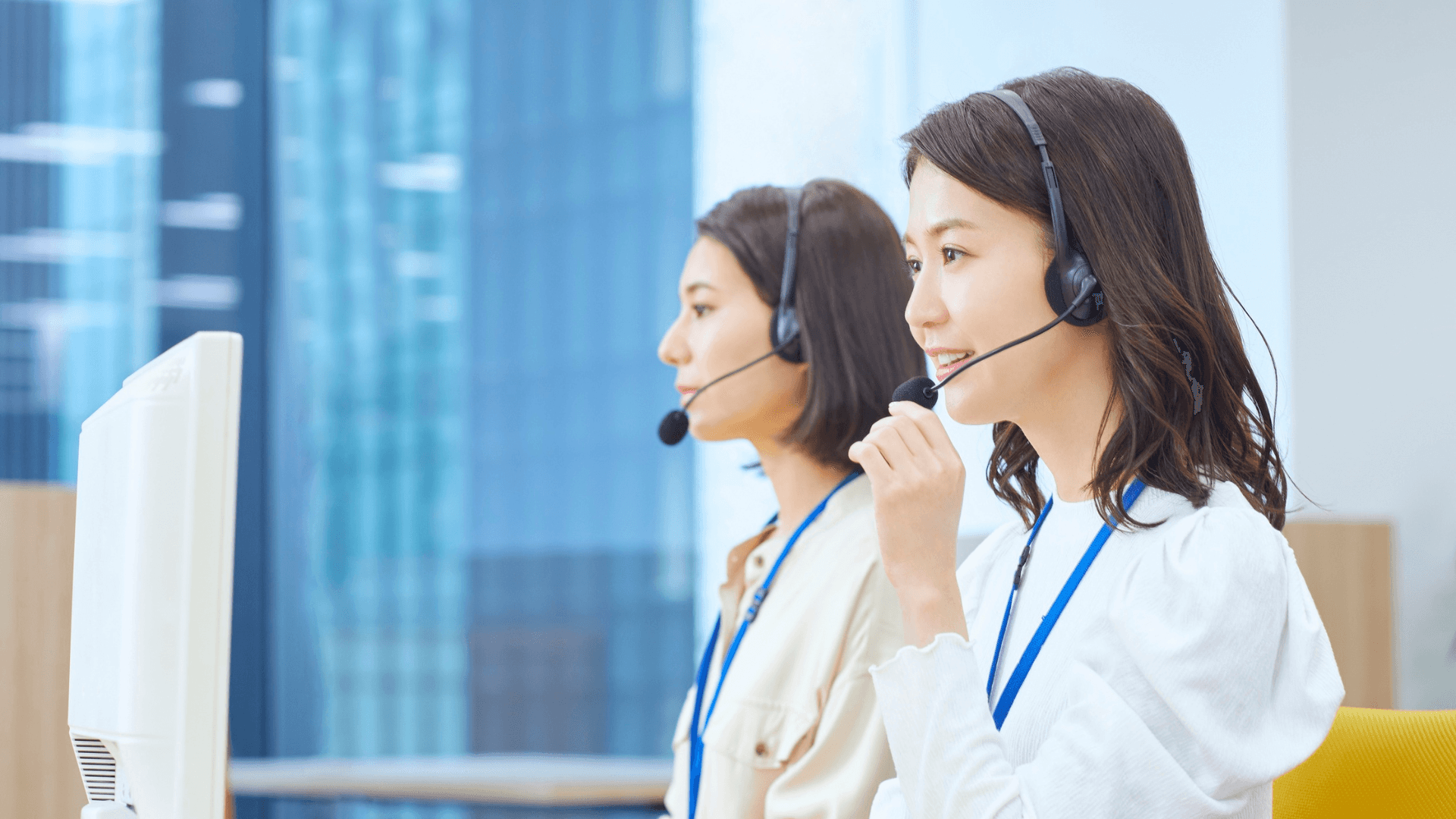 コールセンターの自動化